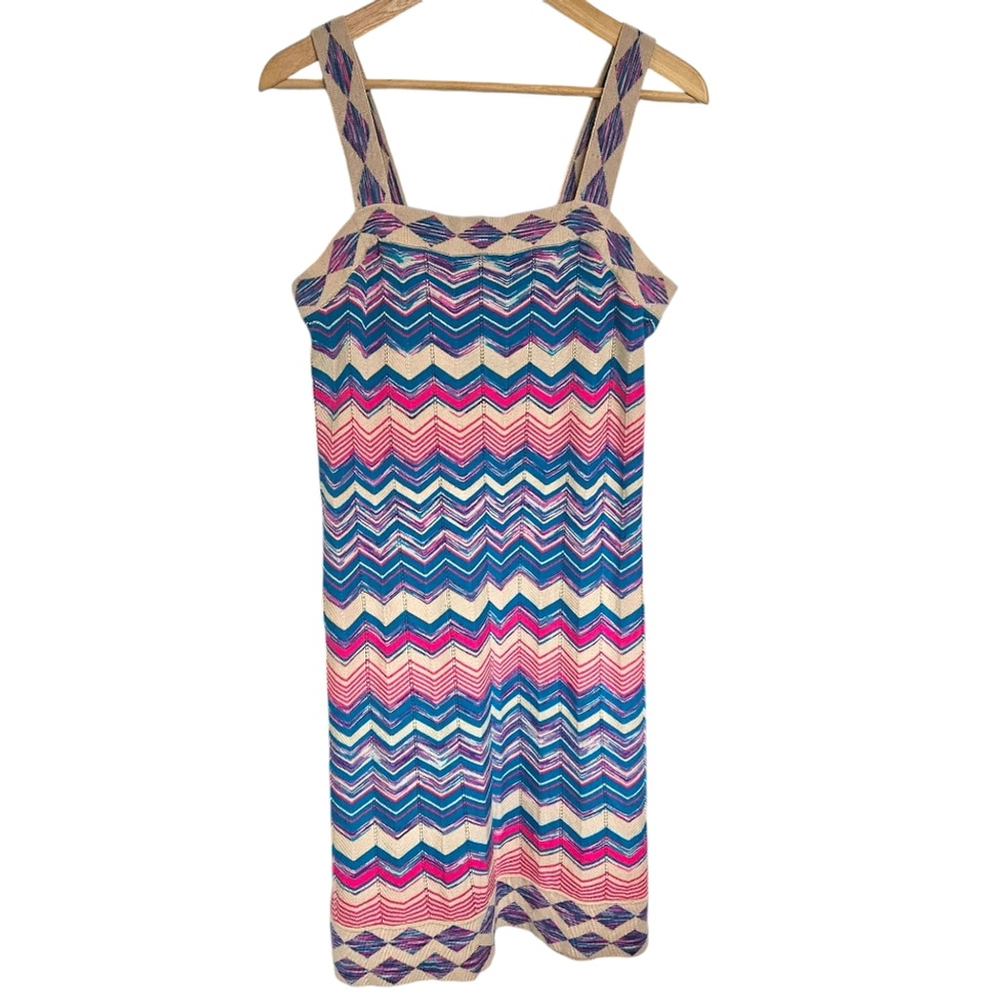 Design History‎ colorful chevron knit mini dress